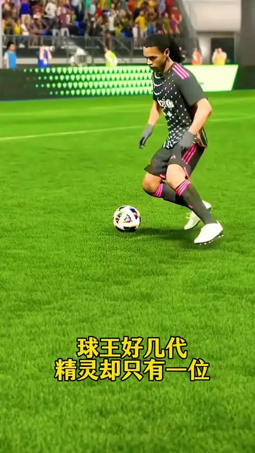 责任