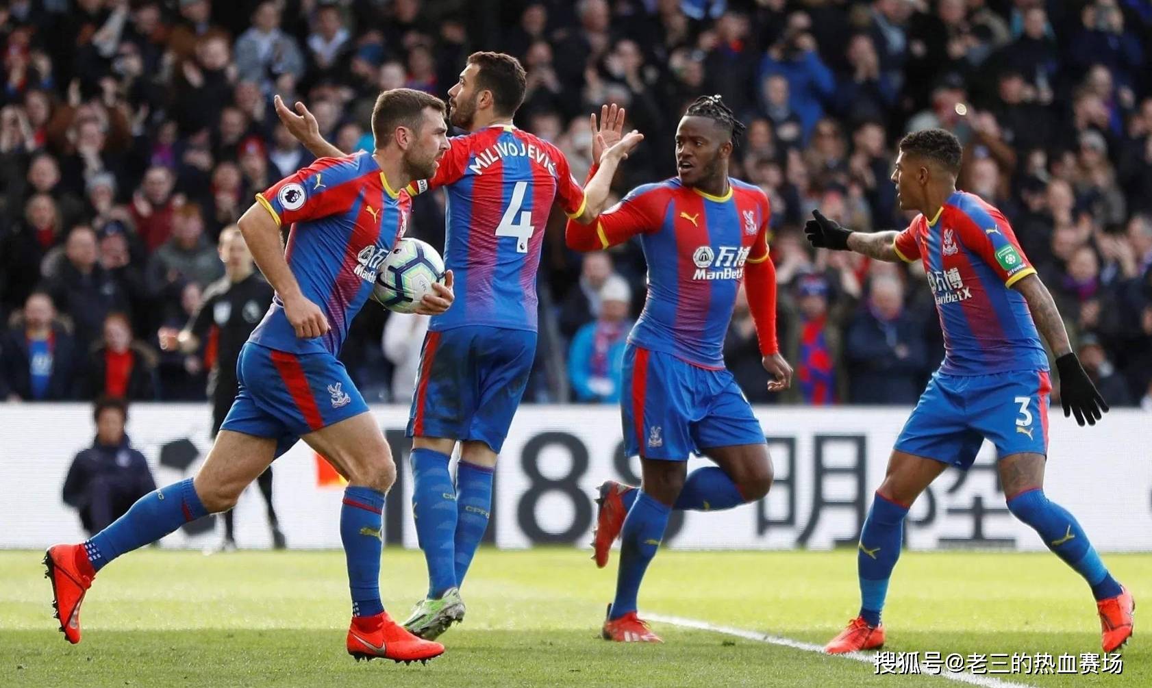 足球少年 足球少年